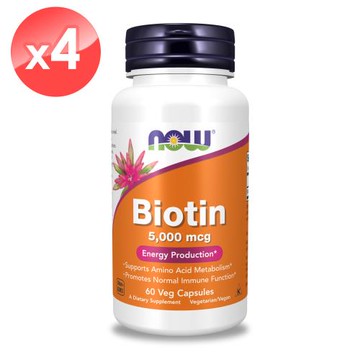 【NOW】生物素膠囊4瓶組(60顆*4瓶)/美國原裝