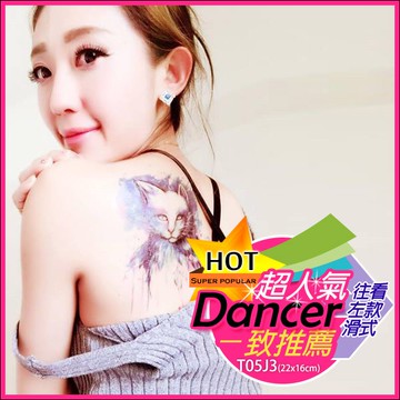 台灣現貨 貓頭鷹 貓熊 獅花臂系列👑大邱紋身👑【T05J】防水 紋身貼紙 刺青貼紙 紋身貼 刺青貼 半甲 手臂 T05