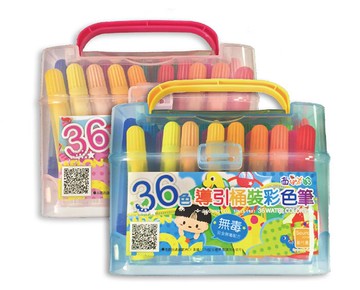 新全 36色導引水性彩色筆 7R071146【APP滿額下單10%點數(單一帳號最高5000點)】1/31止