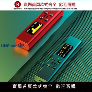【高品質超低價】專業核輻射檢測儀器電磁放射性物質蓋革計量儀家用個人劑量報警儀