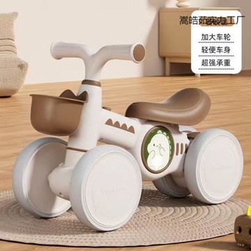 兒童學步車平衡車靜音滑行車1到4歲四輪小孩車