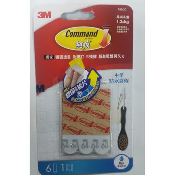 【角落文房】3M 18062  中型防水膠條