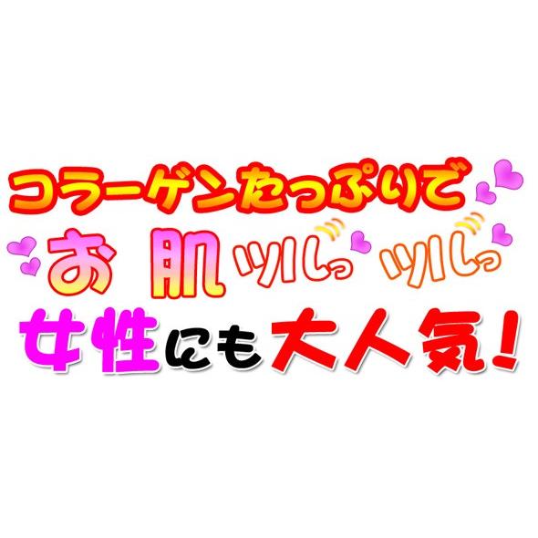 もつ鍋 取り寄せ 黒毛和牛 もつ鍋セット (4〜5人前) メガ盛り ホルモン900g スープ セット もつ鍋 モツ鍋 お試し お取り寄せ グルメ