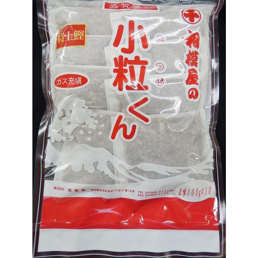 小粒　特上鰹パック　１kg袋（100ｇ×10ｐ）