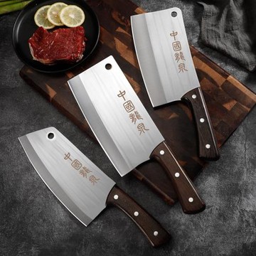 龍泉鍛打菜刀家用鋒利廚房廚師女士專用刀具切片切肉刀砍骨刀套裝