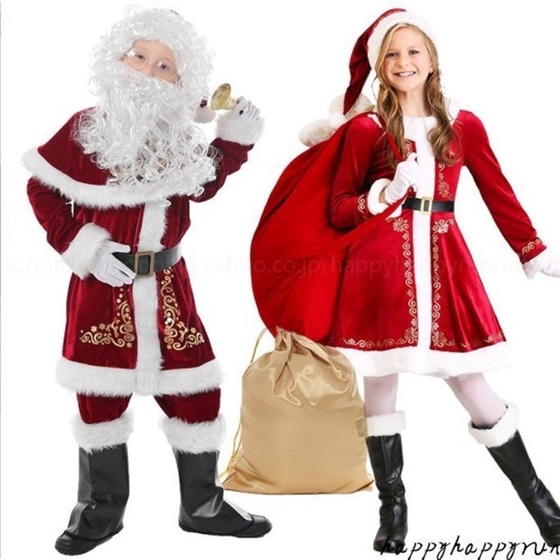 クリスマス サンタ衣装 サンタ サンタクロース 8点セット クリスマス衣装 サンタ服 サンタ帽子 変装 トップス ズボン 帽子 ひげ レッド サンタコス 通販 Lineポイント最大0 5 Get Lineショッピング