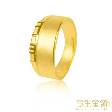 今生金飾 520男戒 黃金戒指