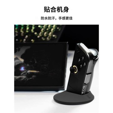 適用拯救者掌機手柄支架底座legion go游戲機手柄保護套硅膠套軟