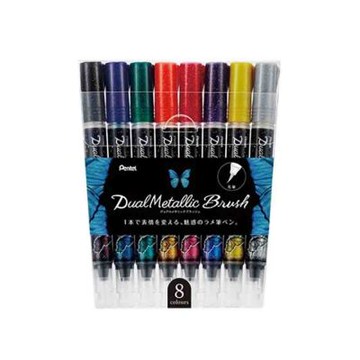【Pentel 飛龍】蝴蝶毛筆8色套組/ 盒 GFH-D8ST