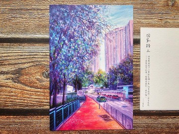 香港風景明信片-回家路上
