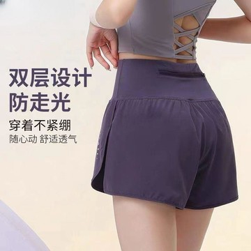 防走光假兩件跑步訓練夏運動短褲女速乾透氣瑜伽馬拉松健身三分褲真理褲 運動短褲 運動褲 睡褲 運動短褲女 運動褲女 休閒短