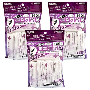 minono 米諾諾 單支包葉型牙籤刷 6.5 x 0.2cm  160支  3袋