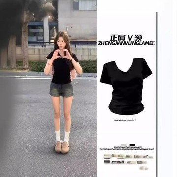 🔥熱賣款🔥美式V領正肩純欲黑色短袖T恤女夏季新款修身辣妹小衆顯瘦百搭上衣