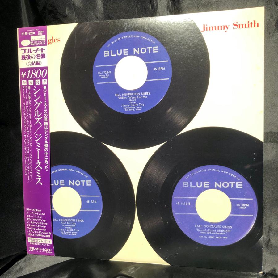 Jimmy Smith   The Singles LP BLUENOTE・King Record