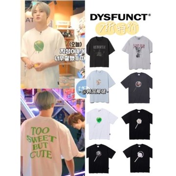韓國椰啵 dysfunct 短袖~李承協鐘辰樂金在中金希澈同款棒棒糖T