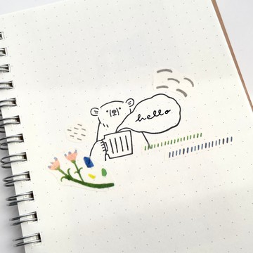 是時候喝杯茶了