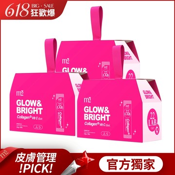 【m2 美度】超能膠原C粉100包箱購組 3箱組