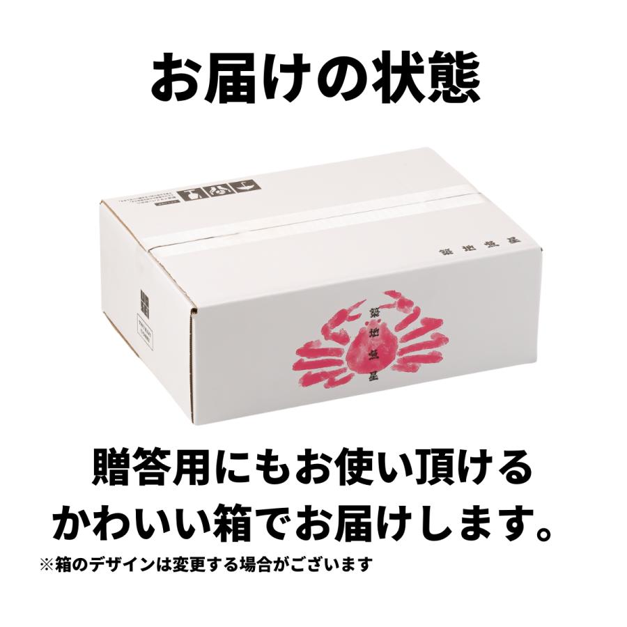 かに カニ 蟹 ずわいがに ボイル 脚 特大 山盛2kg 5-7肩 3-4人前 ギフト お歳暮 贈りもの