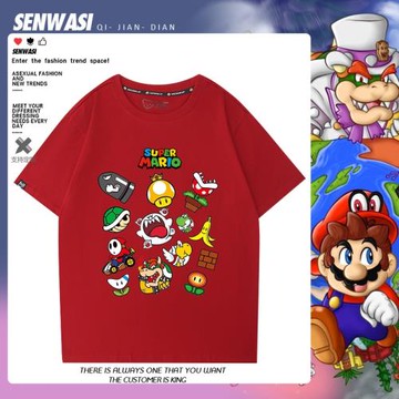 超級瑪麗馬里奧游戲周邊短袖酷霸王耀西奇T恤男女兒童夏季可愛潮