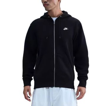 【NIKE】 AS M NK CLUB BB FZ HOODIE  運動外套 男 - FN3862010
