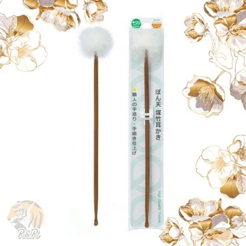 GREEN BELL 日本綠鐘 白色鵝絨毛竹製耳扒 QQ-604