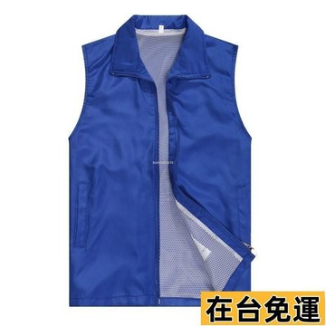 🔥台灣發出🔥 夏季薄款有內襯 網狀馬甲釣魚男士馬夾背心 速乾選舉背心休閒背心 ins 簡約款 可定製 工作服 TOZ
