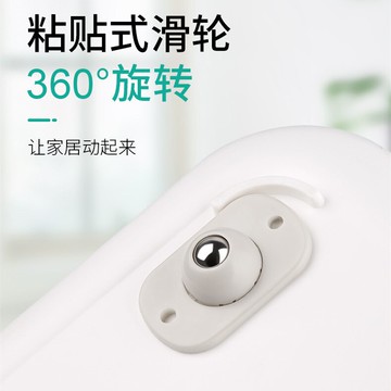 萬向輪輪子滾輪腳輪可粘貼式滑輪小推車拖車移動底座靜音橡膠滾珠