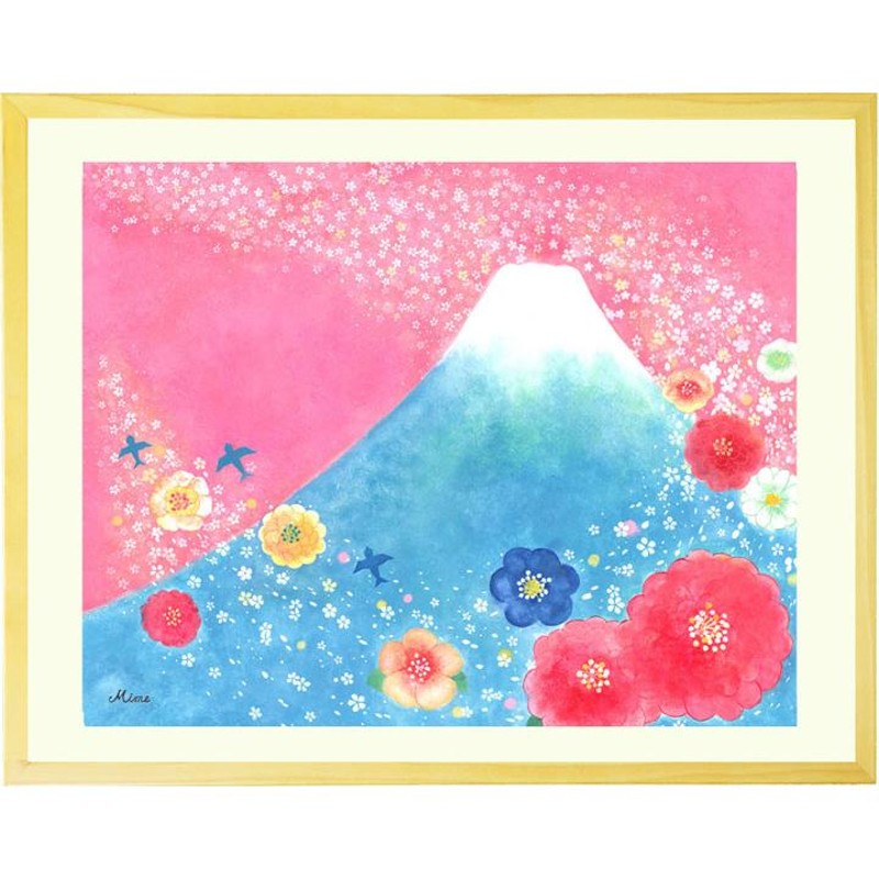 絵画 富士山 インテリア 絵 額入り 玄関 風水 リビング 元気 明るい絵