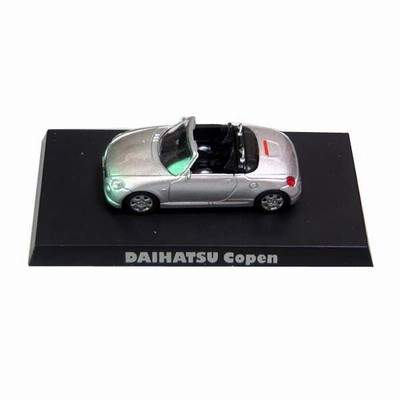 アオシマ 1 64 ダイキャストミニカー ライトウェイトスポーツ コレクション Mazda マツダオートザム Az 1 ブラック 模型 ミニカー 軽自動車 Kカー 通販 Lineポイント最大get Lineショッピング