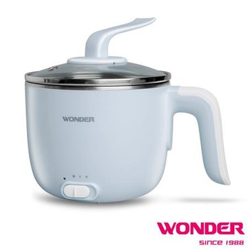 WONDER旺德1.7L雙層防燙多功能美食鍋/WH-K47