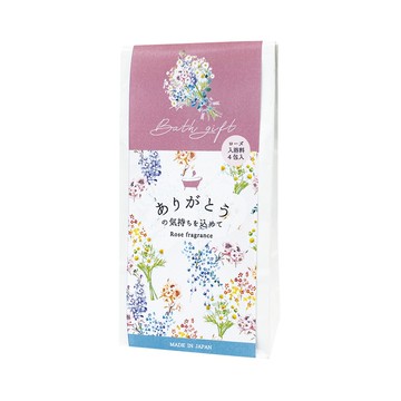 Honyarado Bouquet Greeting Bus Gift 20g x 4 packets