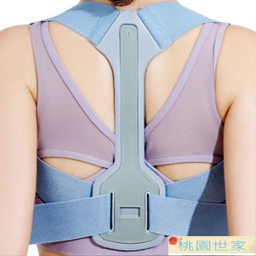 免運 駝背矯正器 矯正帶 隱形揹背佳駝背矯正帶男女專用糾正兒童成人學生成年防駝背神器