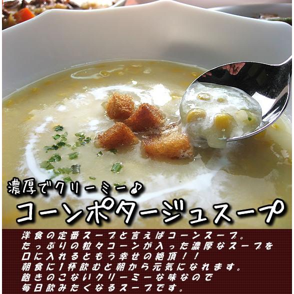 冷凍食品 洋食 惣菜 福袋 お取り寄せグルメ 洋食惣菜 送料無料 送料込み レトルト レトルト食品 保存食 食品 洋食惣菜5種5品セット