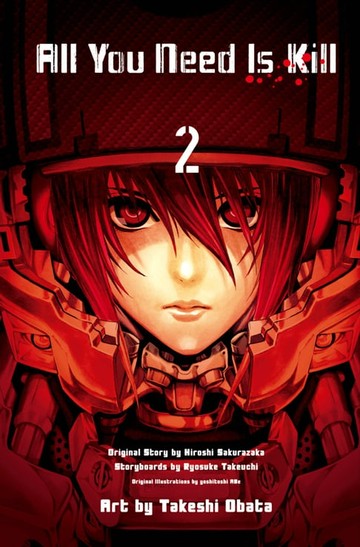 【電子書】All You Need Is Kill(2)
