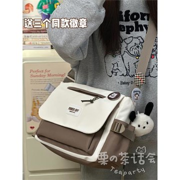 日系ins百搭工裝風斜挎包女 大學生上課休閑背包單肩包郵差包男潮