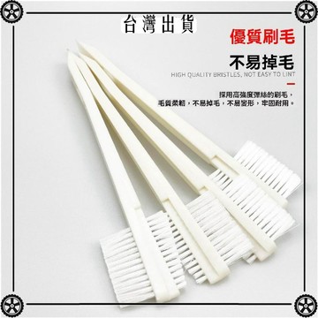汽車邊縫刷兩用細節清洗刷細長毛細節刷溝槽刷車用清潔刷不掉毛 可開發票✔Car Supplies 🚗臺灣出貨🚗