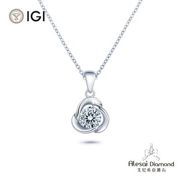 Alesai 艾尼希亞鑽石 IGI 1克拉 D/VVS2 鑽石項鍊 3EX+IDEAL 車工 培育鑽石