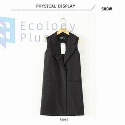 フォーマルベストの通販 22 779件の検索結果 Lineショッピング