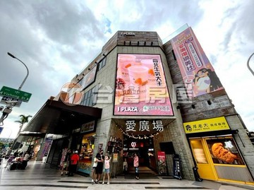 一中知名連鎖絕版店套｜台中市北區雙十路一段