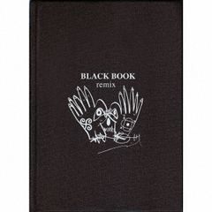 BLACK　BOOK　remix