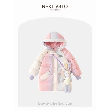 赫柏莉HERBERLY女童羽絨棉服冬裝時髦小女孩免洗連帽保暖棉襖外套