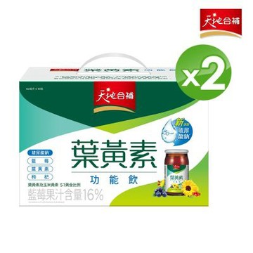 【官方直營】天地合補 葉黃素功能飲(60mlx18入x2盒)