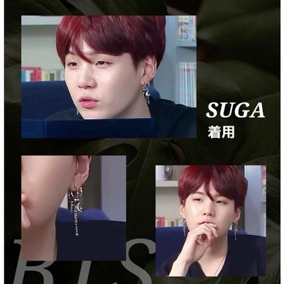 BTSファンクラブ特典トレー　シュガピアス限定品 BTSファンクラブ特典トレー シュガピアス限定品