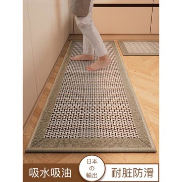 廚房地墊防滑防油防水地毯免洗可擦家用長條墊子耐臟門墊吸水腳墊