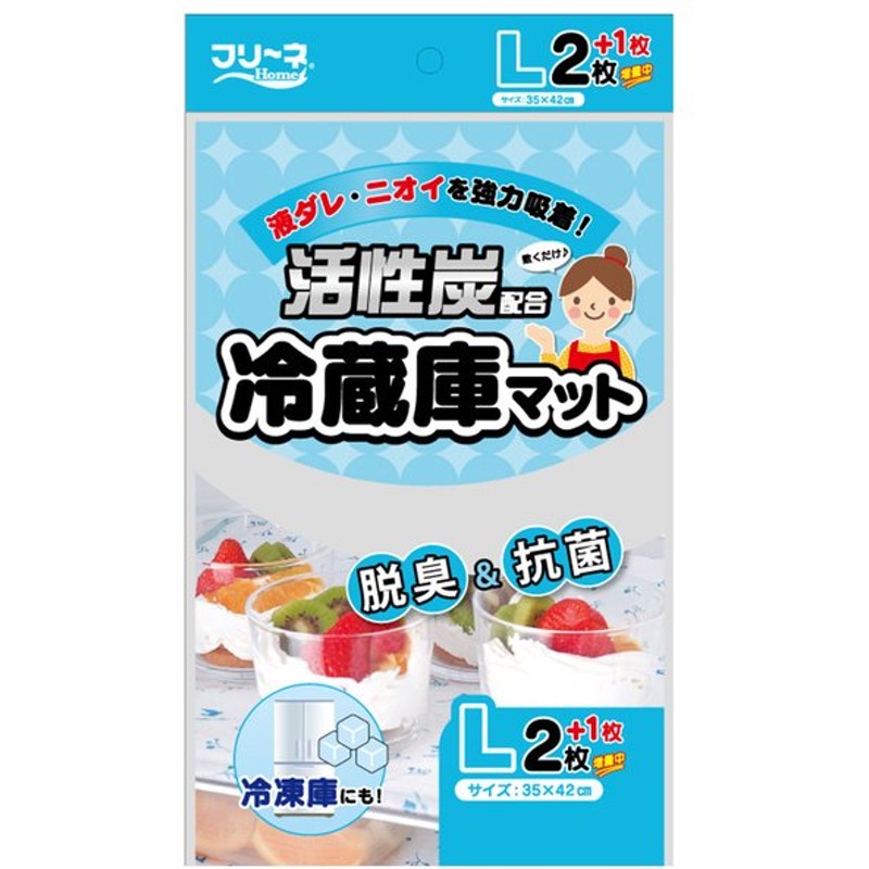 楽天市場】 まとめ アース製薬 ナチュラスアース天然由来成分のコバエよけ ゴミ箱用 フレッシュミントの香り 1個 fucoa.cl