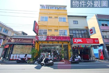 東1630673宜蘭羅東鎮商業區文化工場收租店住｜宜蘭縣羅東鎮中山路四段