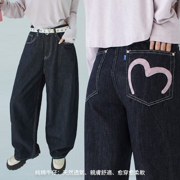 PUFII-長褲 單釦後口袋刺繡純棉牛仔彎刀褲長褲寬褲-0904 現+預 夏【CP34108】