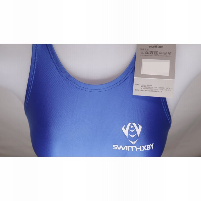 SWIMHXBY] 競泳水着 レディース ガールズ 280 ハイレグモデル 青