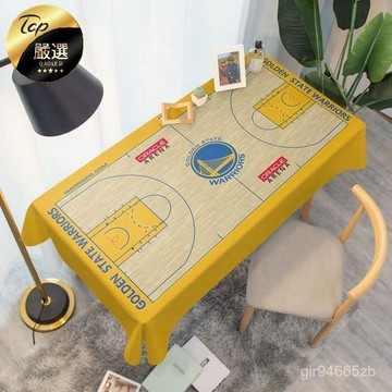 💥今日下殺價💥 NBA 籃球 主場 球場 防水 防油 家用布 防燙 餐桌 茶幾布 長方形 家用 PU桌布 可定製