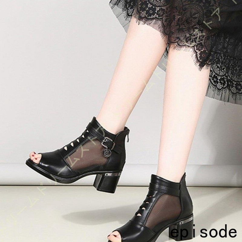 ショートブーツ レディース ブーツ ブーティ チャンキーヒール ワイズ 6cmヒール 靴 疲れない ブーツ 太ヒール 歩きやすい 靴 旅行 おおきいサイズ ショート 通販 Lineポイント最大0 5 Get Lineショッピング